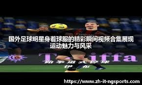 利拉德血栓休战重创雄鹿，表哥组合豪赌已彻底失败？