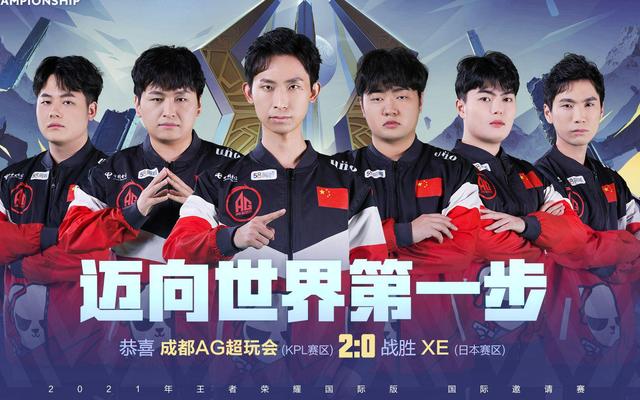 而是在真正 而是在真正