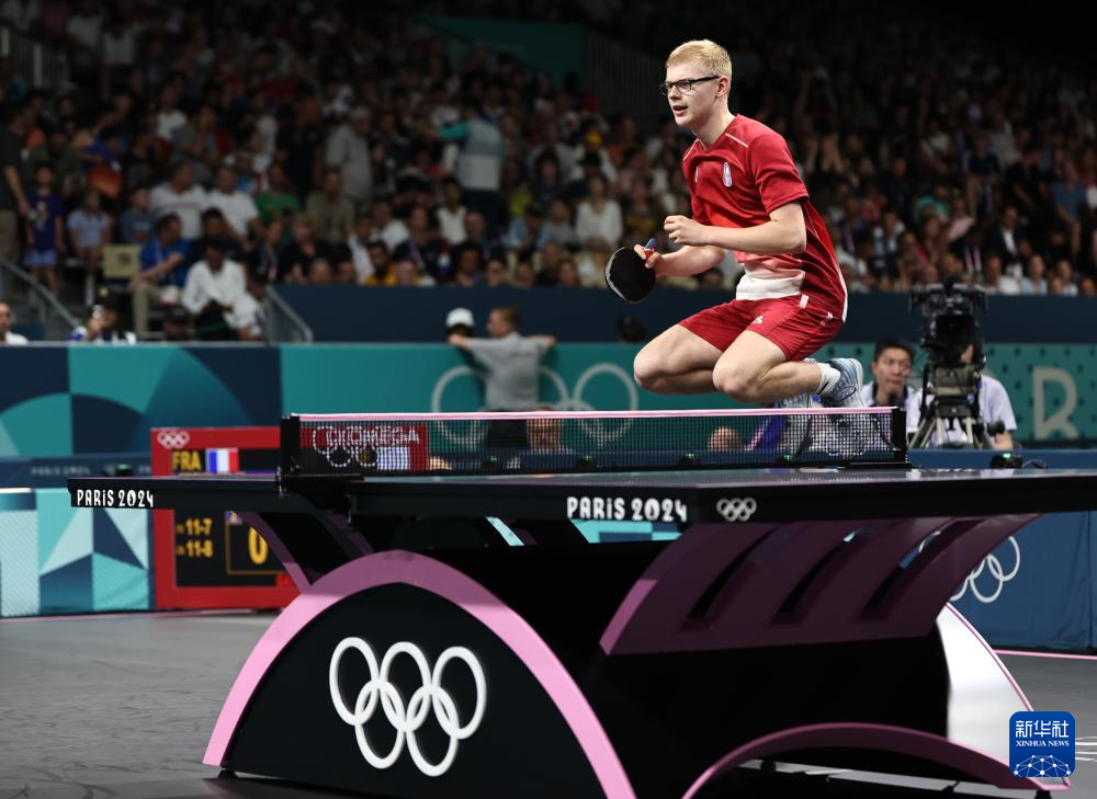 莫兰特的球 莫兰特的球