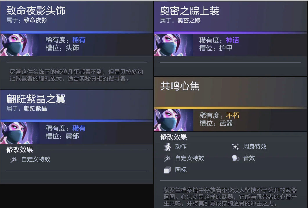 追求大牌 追求大牌