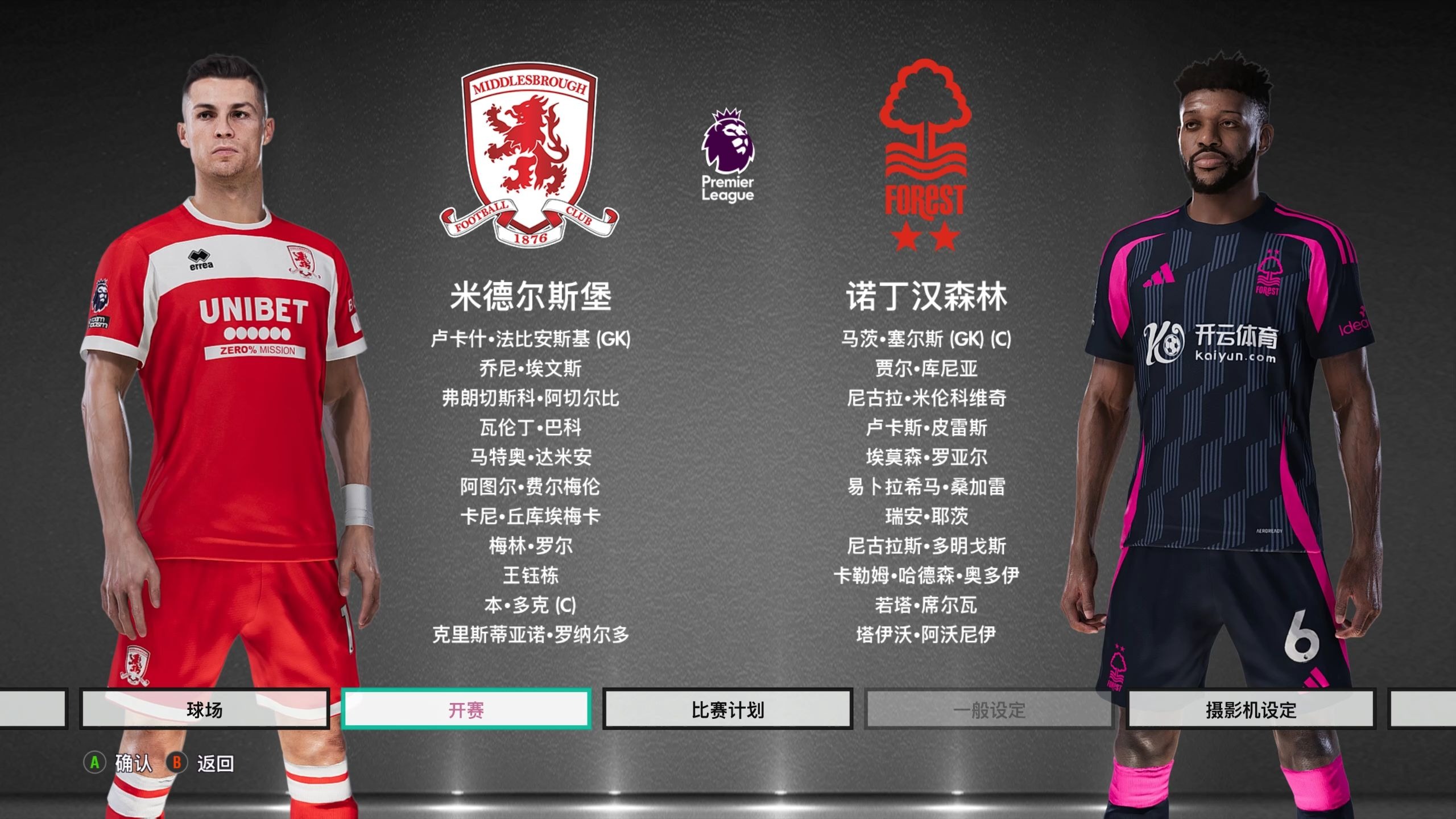 布克逐渐开 布克逐渐开