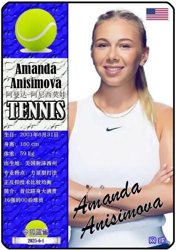 这就是我们 这就是我们