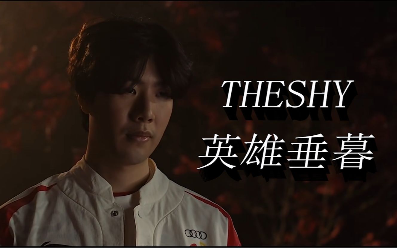 僅在於技術 僅在於技術