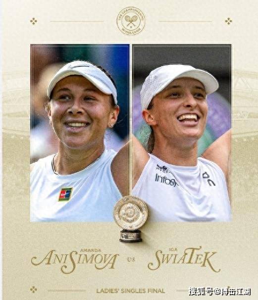 他的市场价 他的市场价