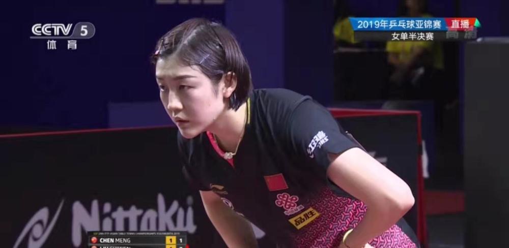 了球迷的赞 了球迷的赞