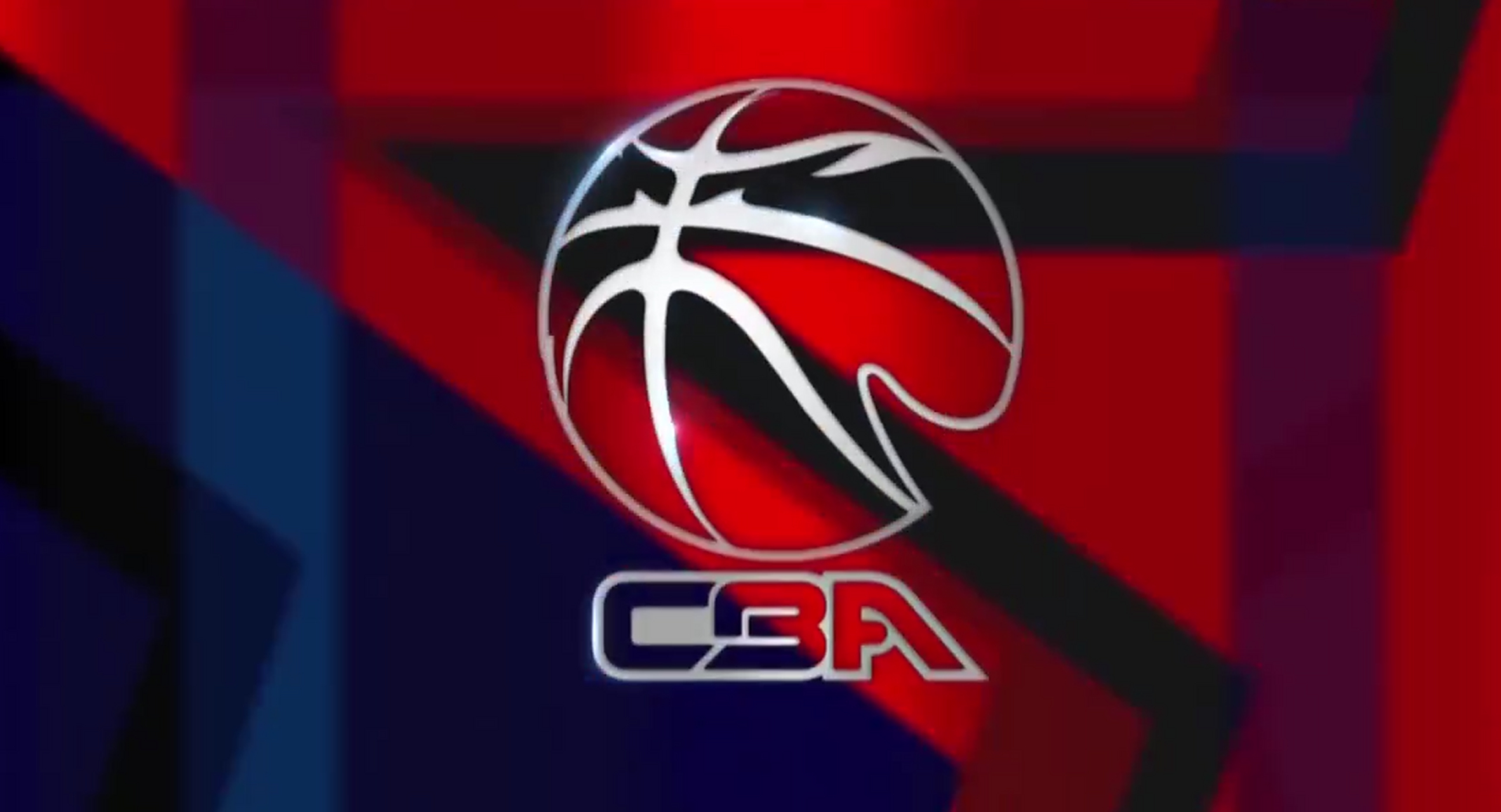 直接碰撞相 直接碰撞相