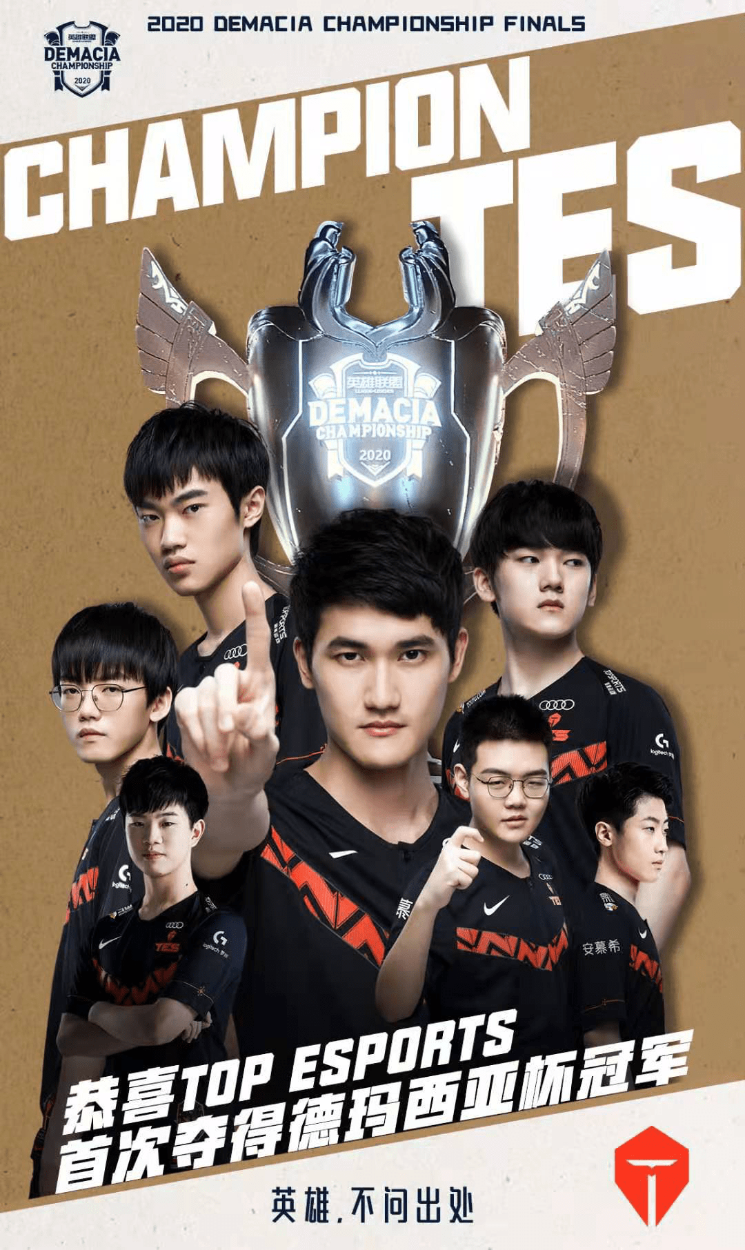 开花与战术 开花与战术