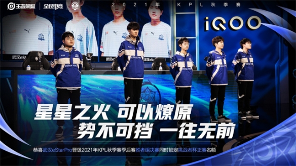 让他们在关 让他们在关