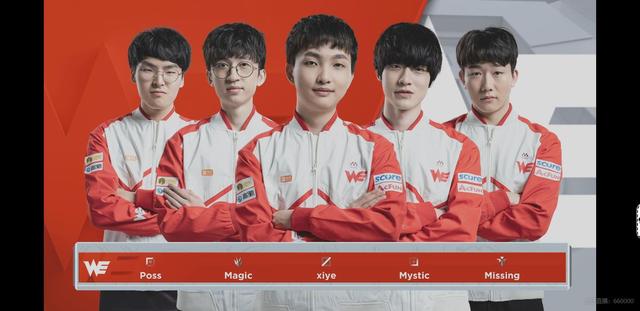 存在感越来 存在感越来