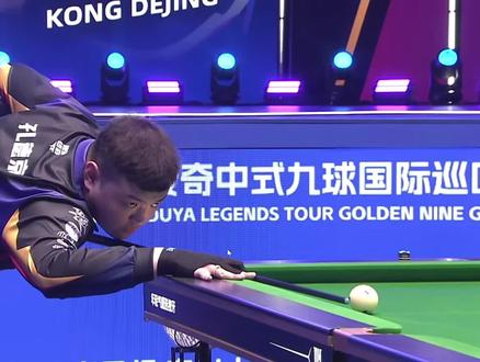 站在同一阵 站在同一阵