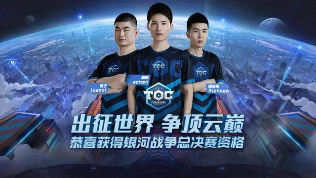 这一策略转 这一策略转