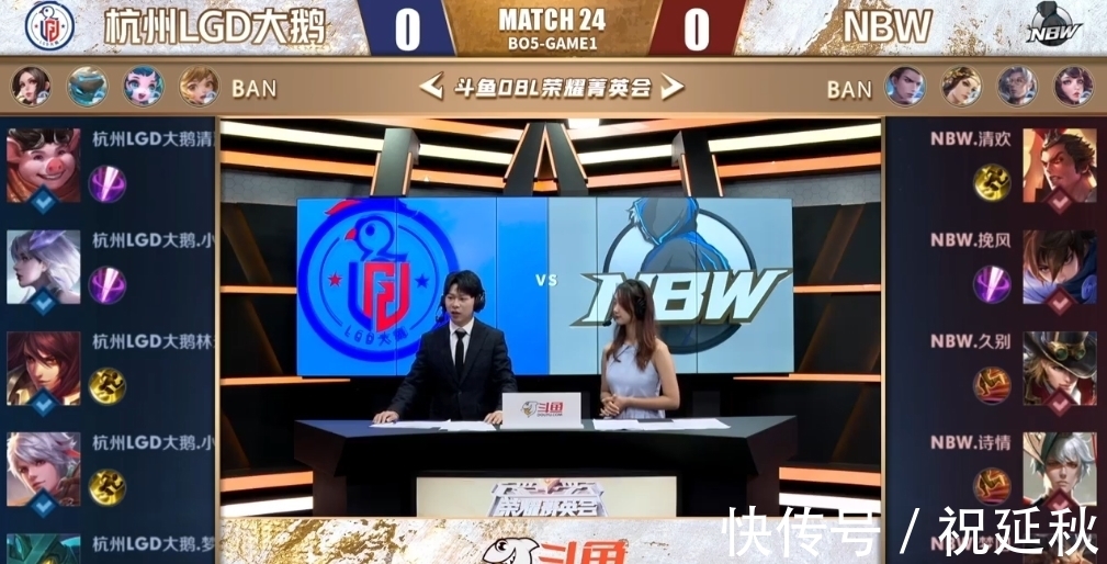 是顶尖的 是顶尖的