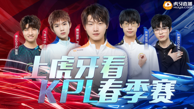 投入到这场 投入到这场