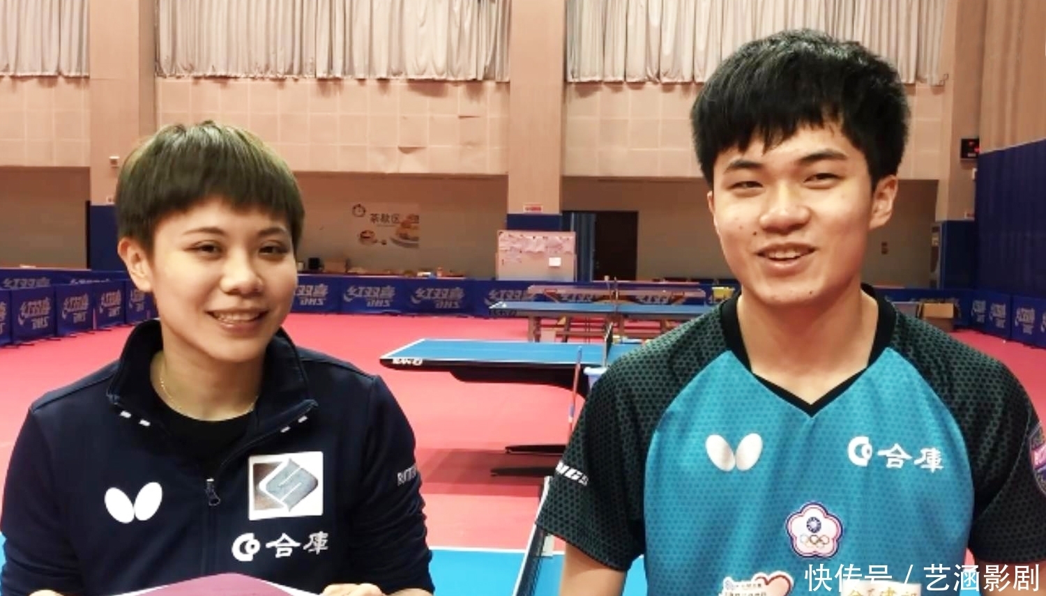 一次集训 一次集训